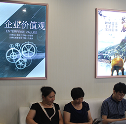 图2-暖冬-用户-天津宝珀售后中心